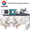 Compatta ed efficiente macchina di stampaggio a iniezione verticale di piccole dimensioni per accessori di tubi in PVC