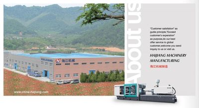 La Cina Ningbo haijiang machinery manufacturing co.,Ltd