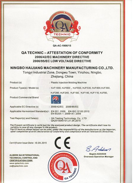 Ningbo haijiang machinery manufacturing co.,Ltd